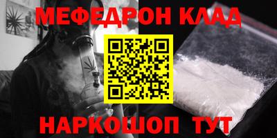 прущие грибы Кулебаки
