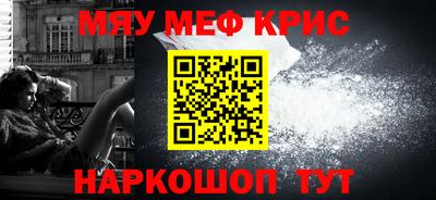 прущие грибы Кулебаки