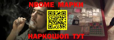 прущие грибы Кулебаки