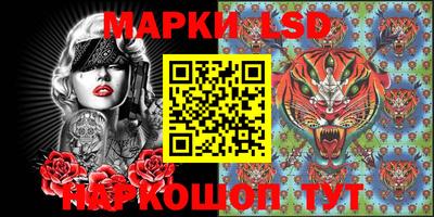 синтетический гашиш Кунгур