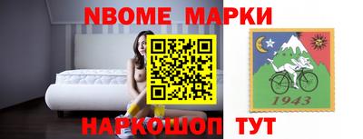 бутик Аша
