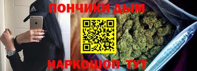 прущие грибы Кулебаки
