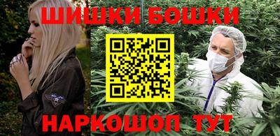 спиды Кумертау