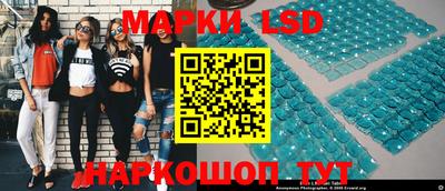 прущие грибы Кулебаки