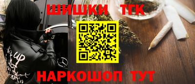 прущие грибы Кулебаки