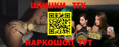 прущие грибы Кулебаки