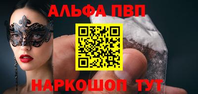 прущие грибы Кулебаки