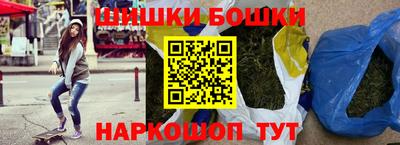 спиды Кумертау