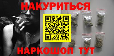 спиды Кумертау