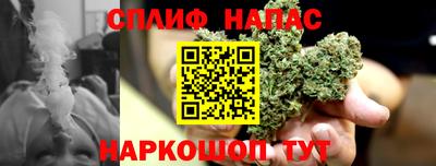 спиды Кумертау