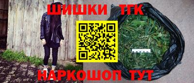 спиды Кумертау
