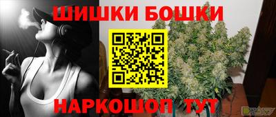 прущие грибы Кулебаки