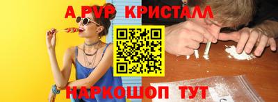 прущие грибы Кулебаки