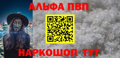 прущие грибы Кулебаки