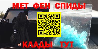 прущие грибы Кулебаки