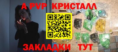 прущие грибы Кулебаки