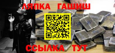 спиды Кумертау