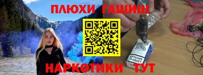 прущие грибы Кулебаки