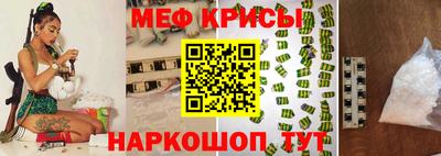 синтетический гашиш Кунгур